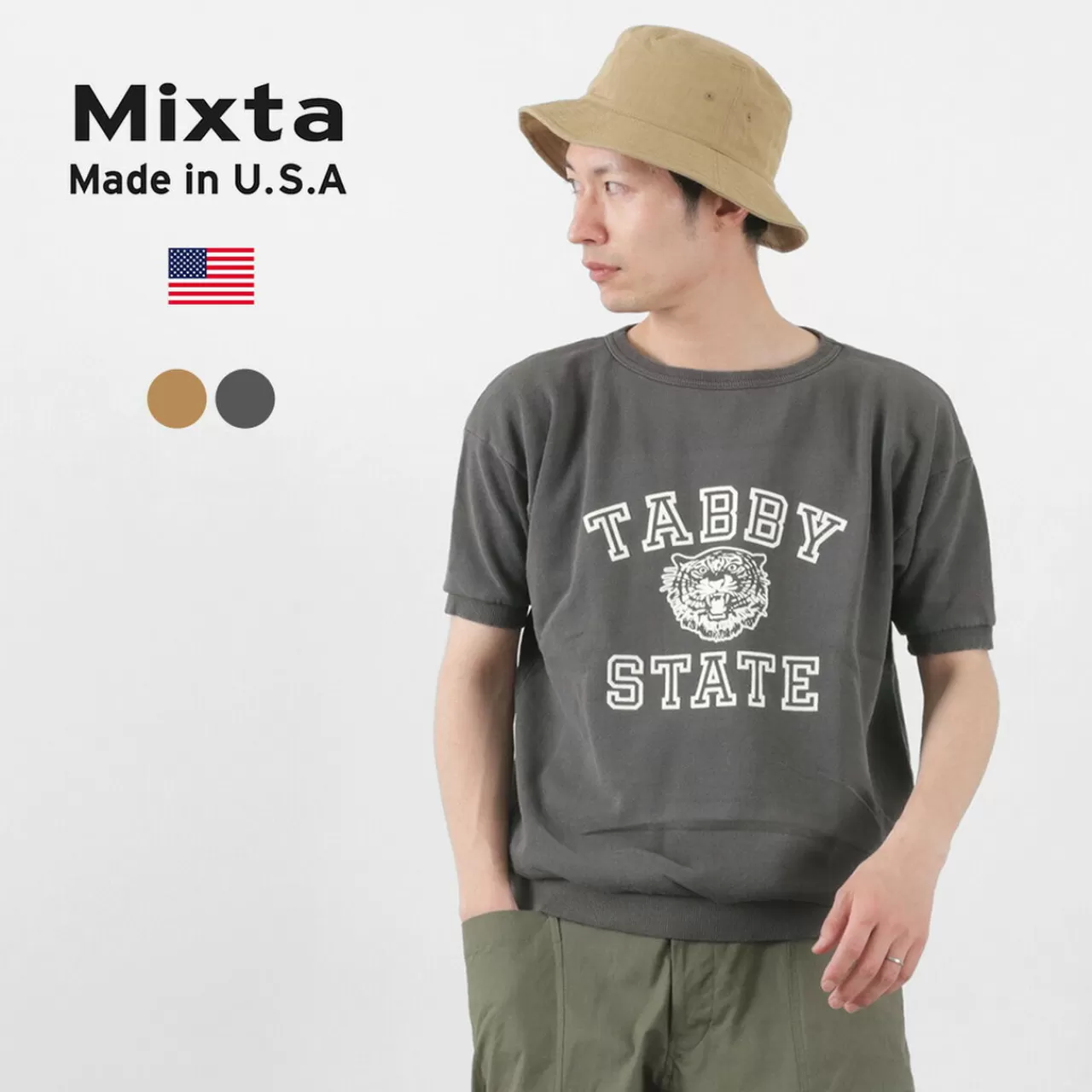 MIXTA Short Sleeves>Vintage Print Short Sleeve Sweatshirt