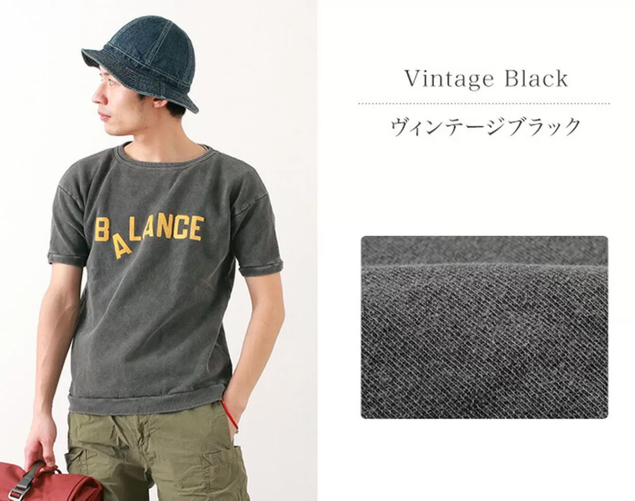 MIXTA Short Sleeves>Vintage Short-Sleeved Printed Sweatshirt (Valance) Vintageblack