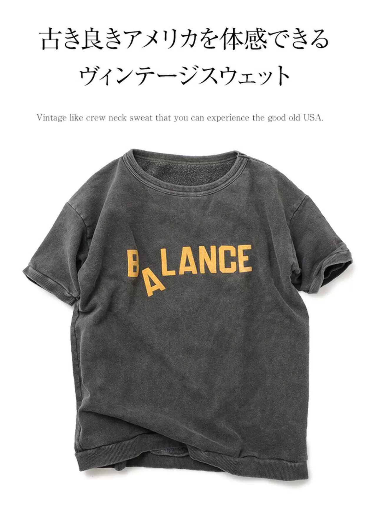 MIXTA Short Sleeves>Vintage Short-Sleeved Printed Sweatshirt (Valance) Vintageblack