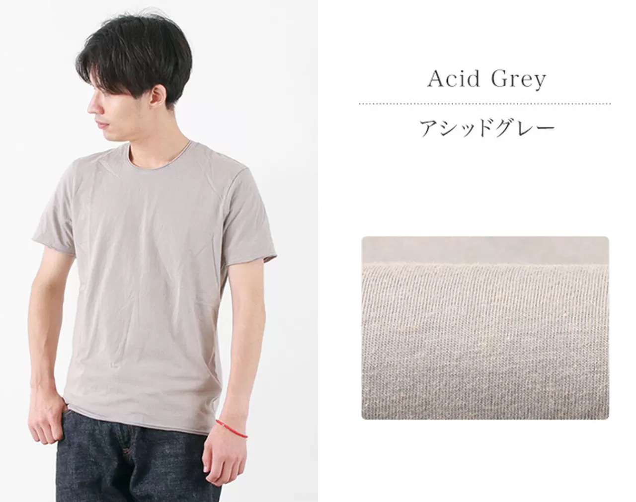 PHADUA Short Sleeves>Vintage Washed Crew Neck T-Shirt