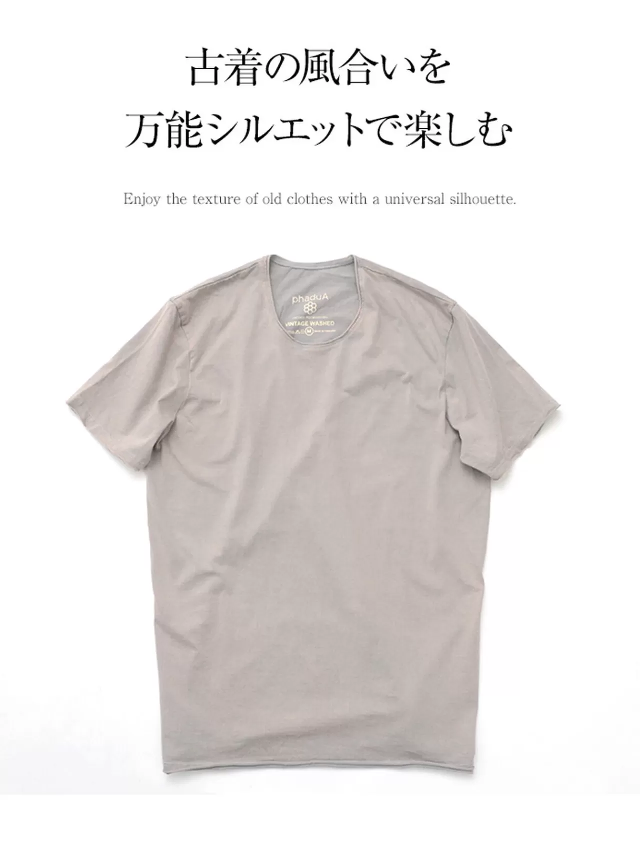 PHADUA Short Sleeves>Vintage Washed Crew Neck T-Shirt