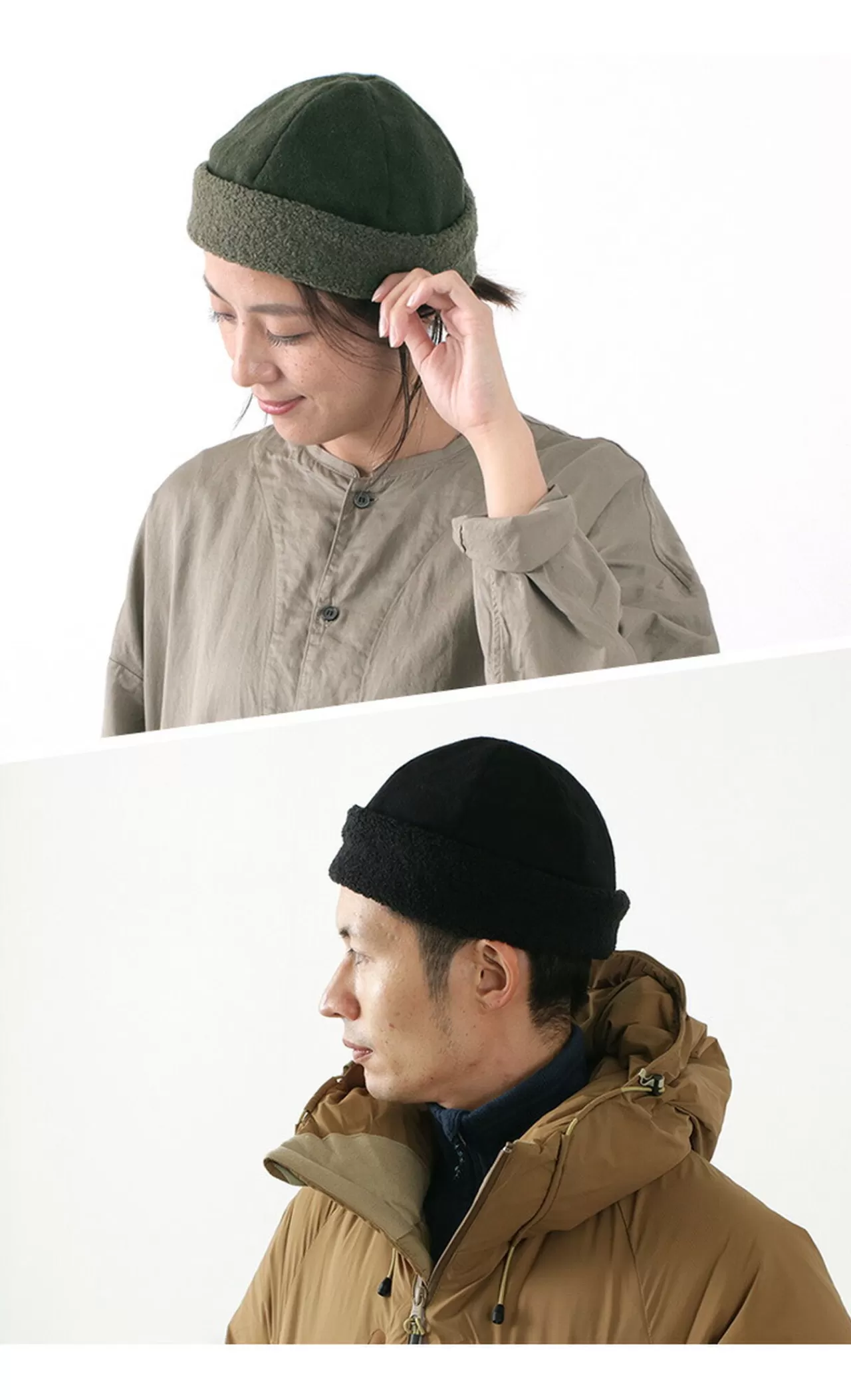 HIGHER Hats>Vintage Wool Flannel Beanie