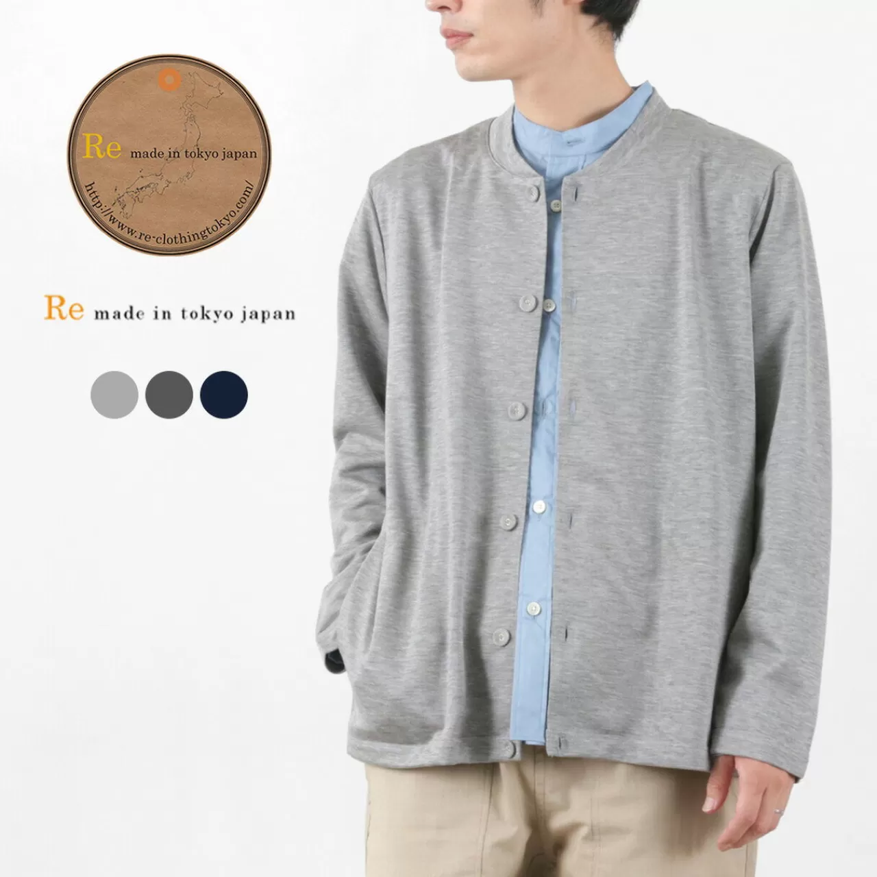 RE MADE IN TOKYO JAPAN Cardigan>Viscose Knit Crew Neck Cardigan