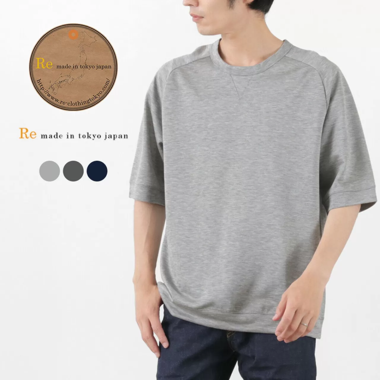 RE MADE IN TOKYO JAPAN Short Sleeves>Viscose Knit Wide T-Shirt