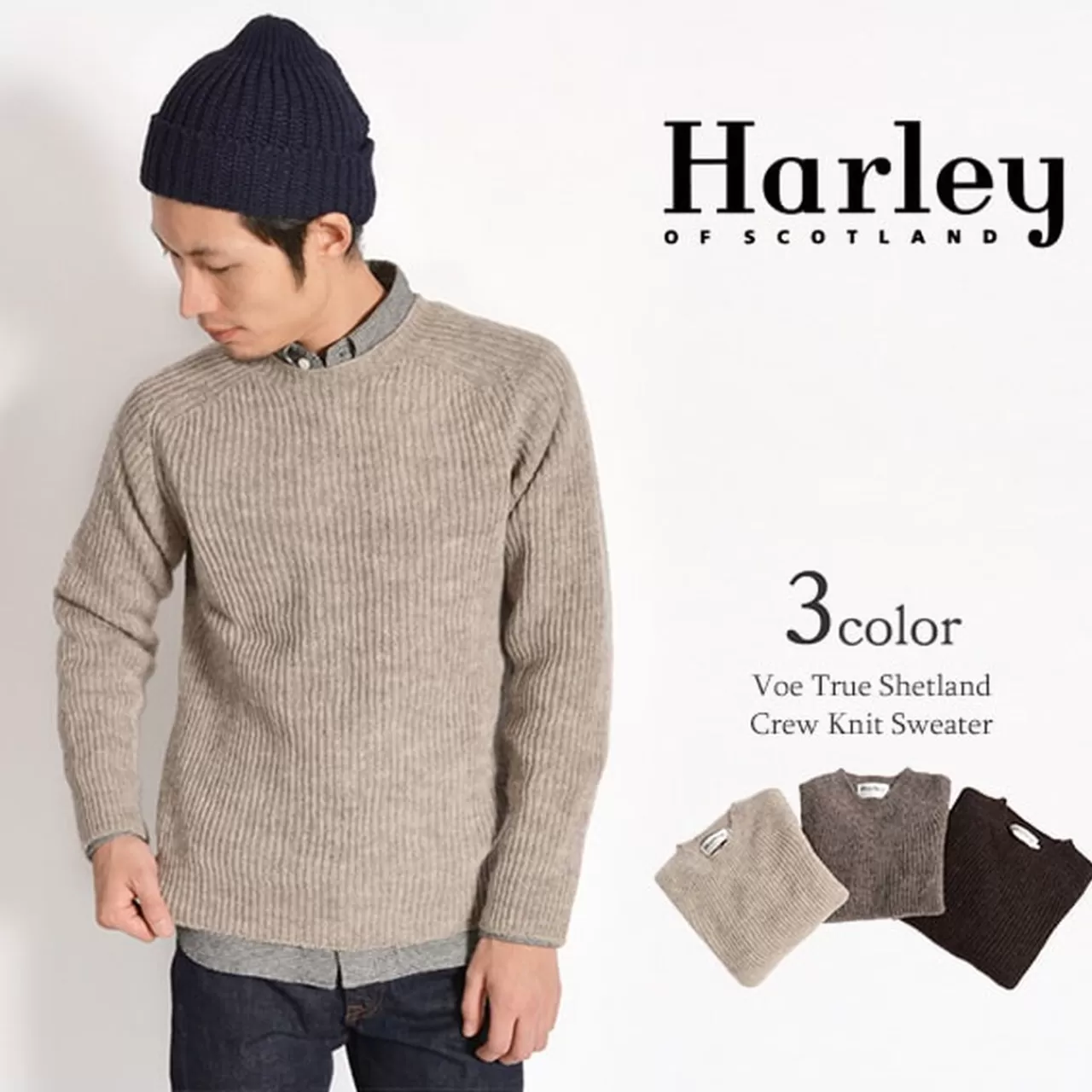 HARLEY OF SCOTLAND Long Sleeves>Votrue Shetland Crew Neck Sweater