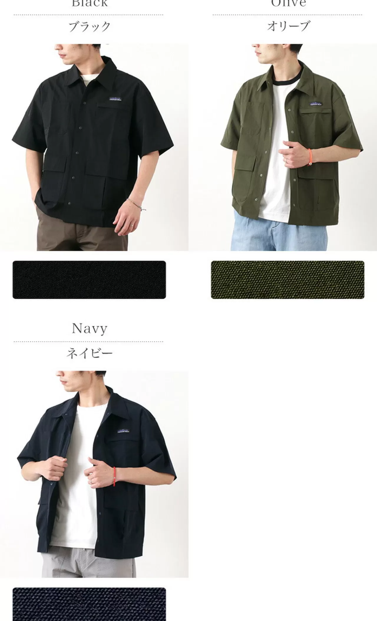 THOUSAND MILE Short Sleeves>Wave Shirt/Short Sleeves