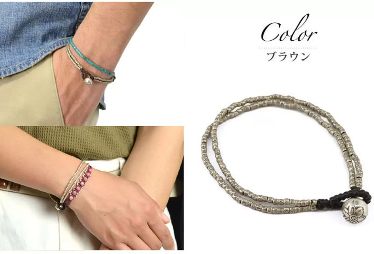 PHADUA Bracelets>Wax Cord Bracelet With Two Bead Bells Silver