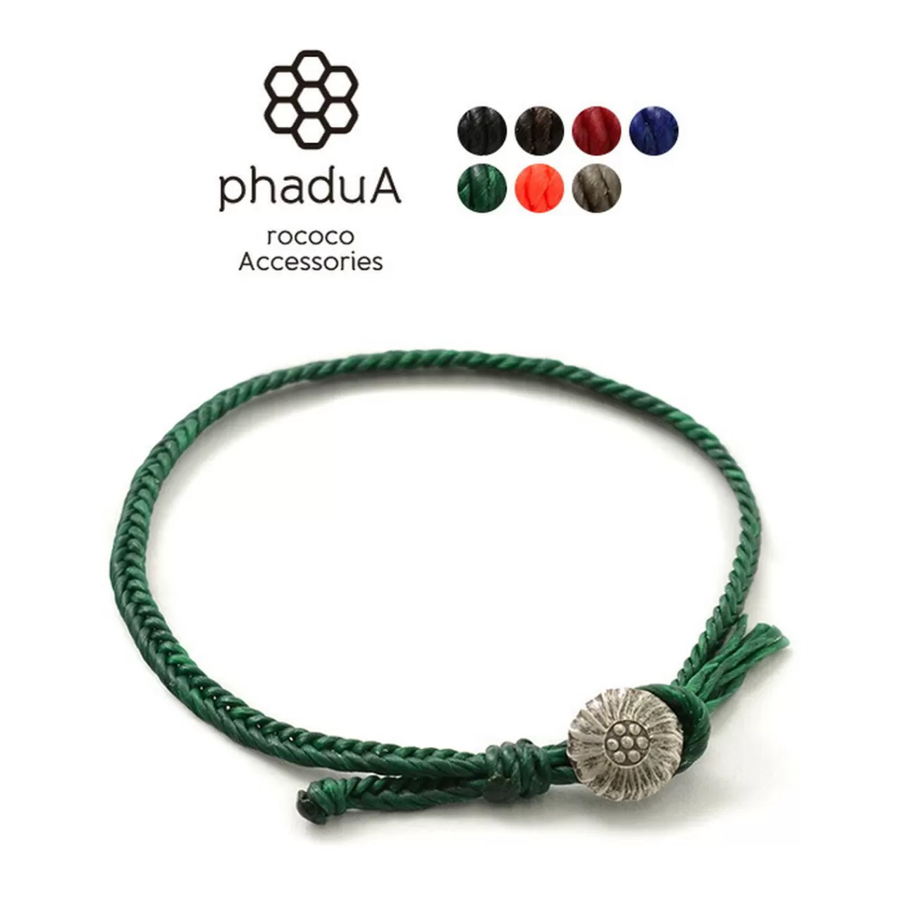 PHADUA Anklets>Wax Cord Concho Anklet Fishbone Braid