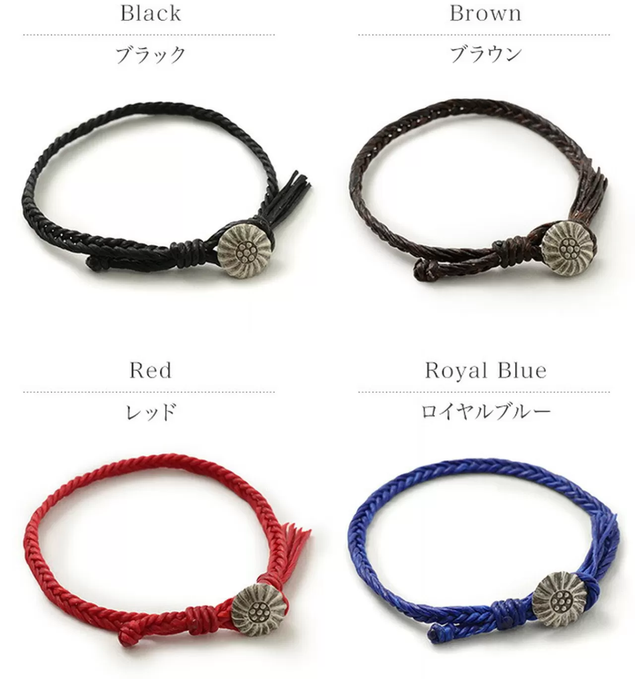 PHADUA Bracelets>Wax Cord Concho Bracelet Fishbone Braid