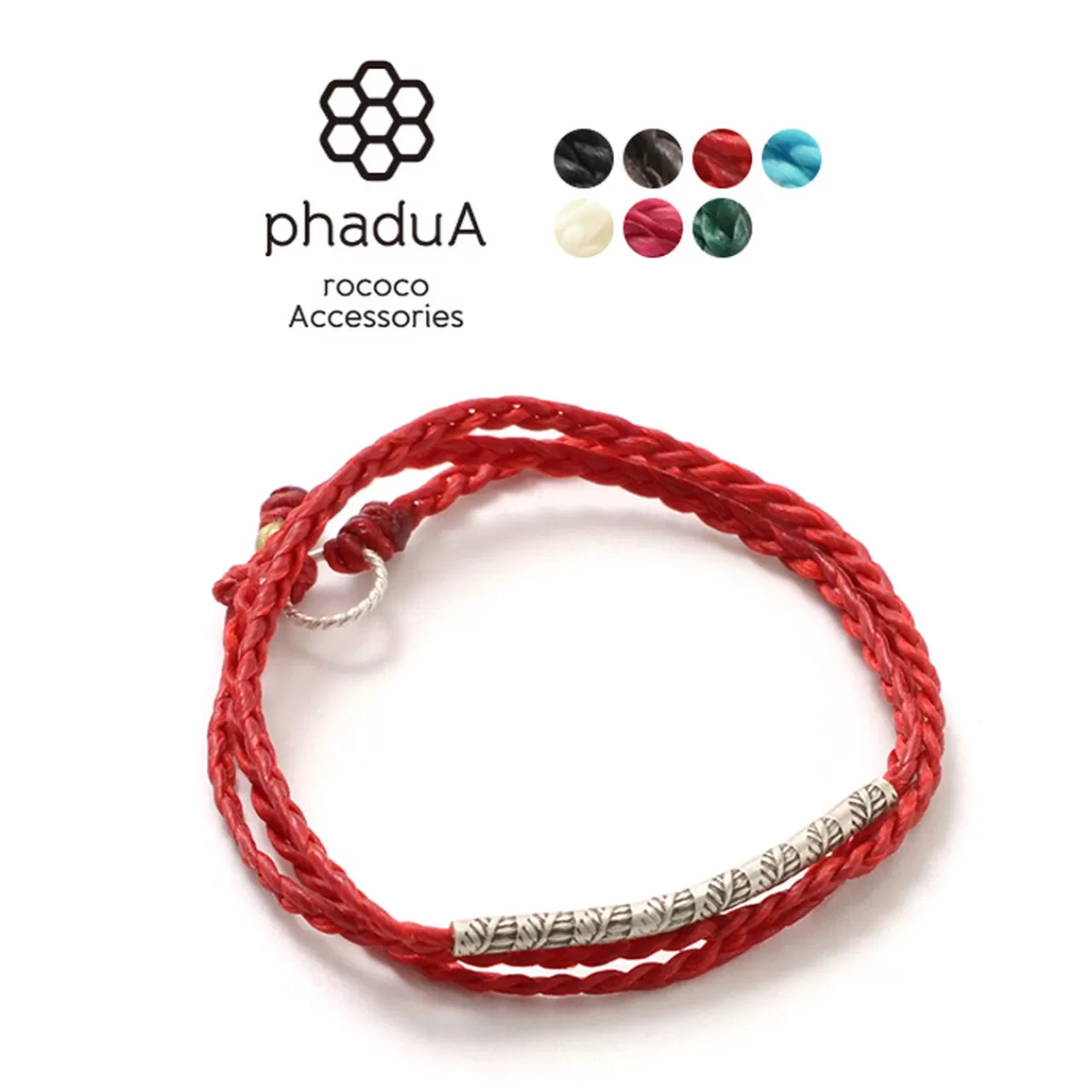 PHADUA Anklets>Wax Cord Karen Silver Tube Anklet/Bracelet/Necklace