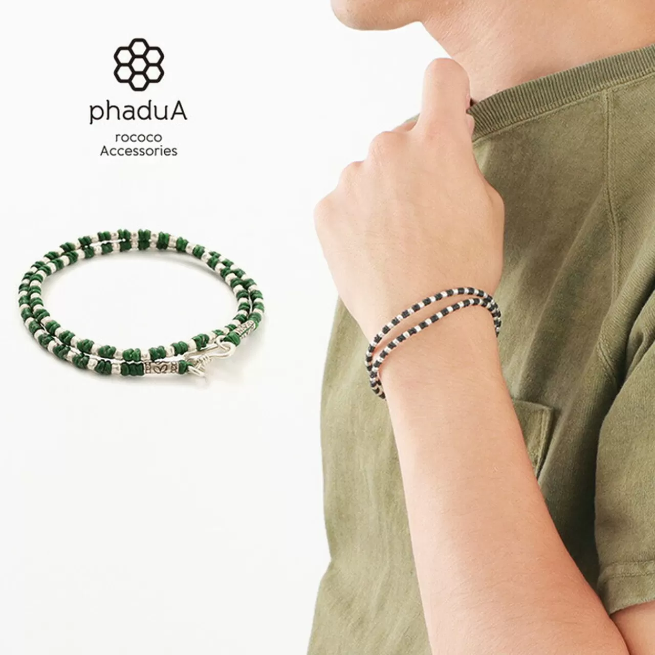 PHADUA Bracelets>Wax Cord Silver Bracelet