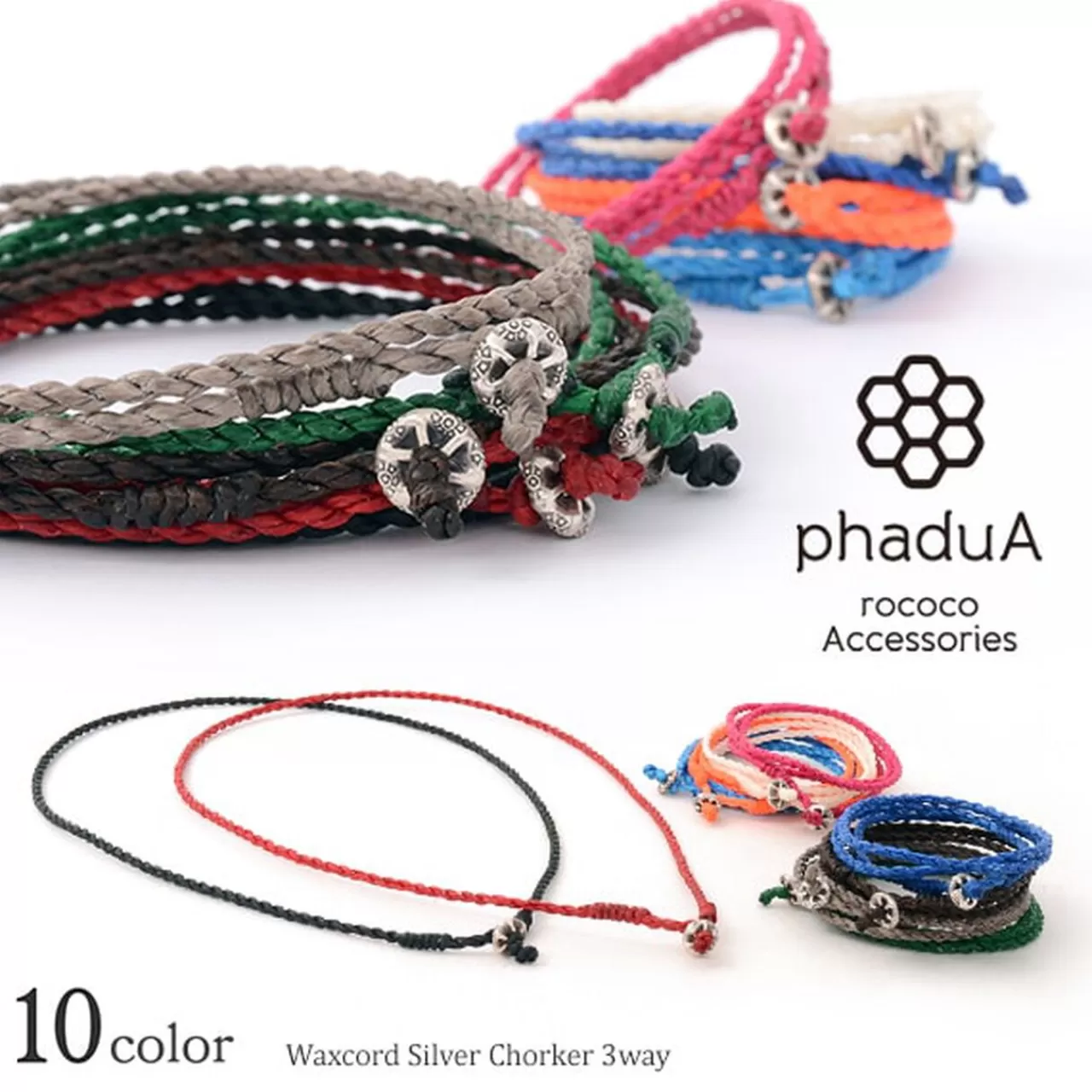 PHADUA Anklets>Wax Cord Silver Choker Necklace