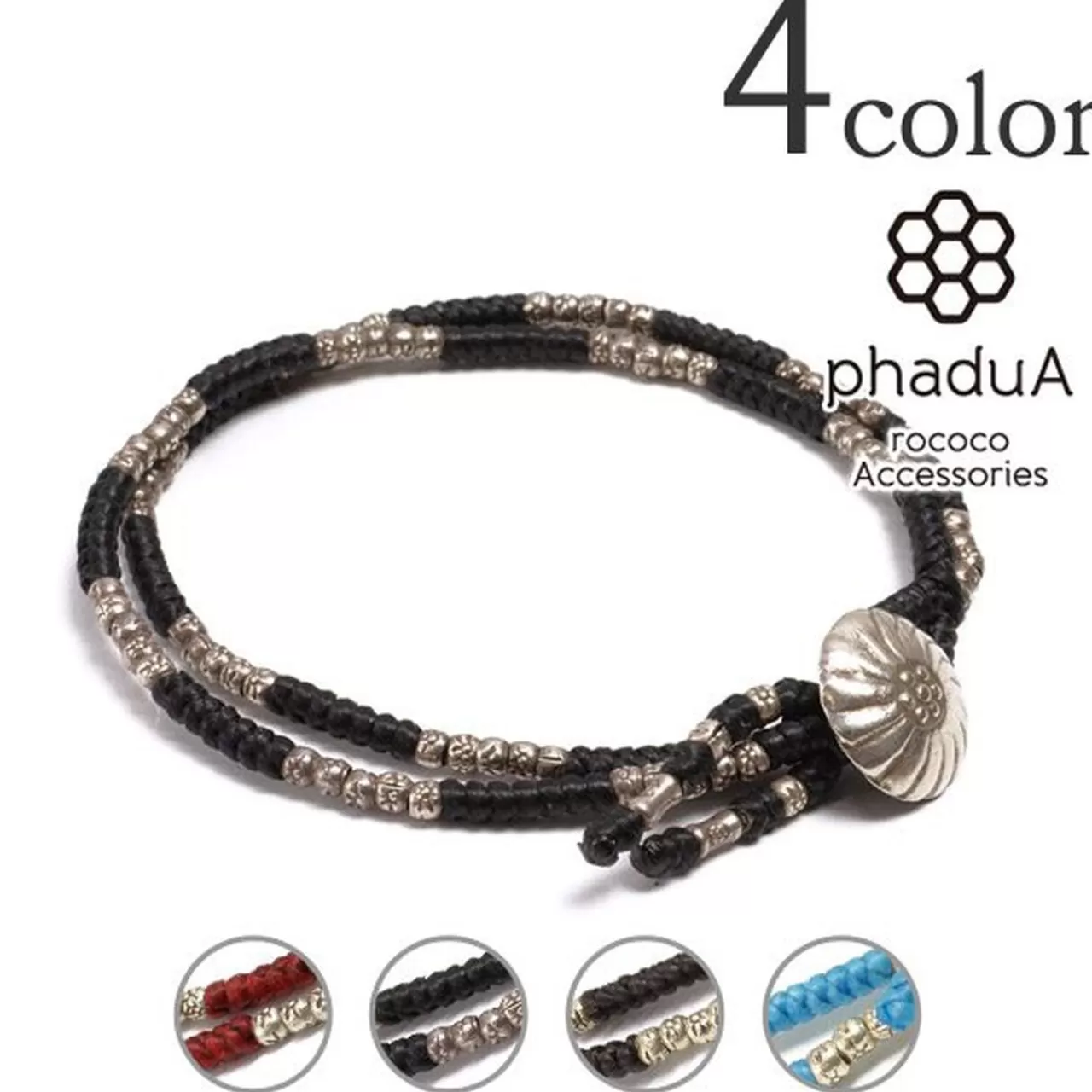 PHADUA Bracelets>Wax Cord Silver Concho Double-Strand Bracelet