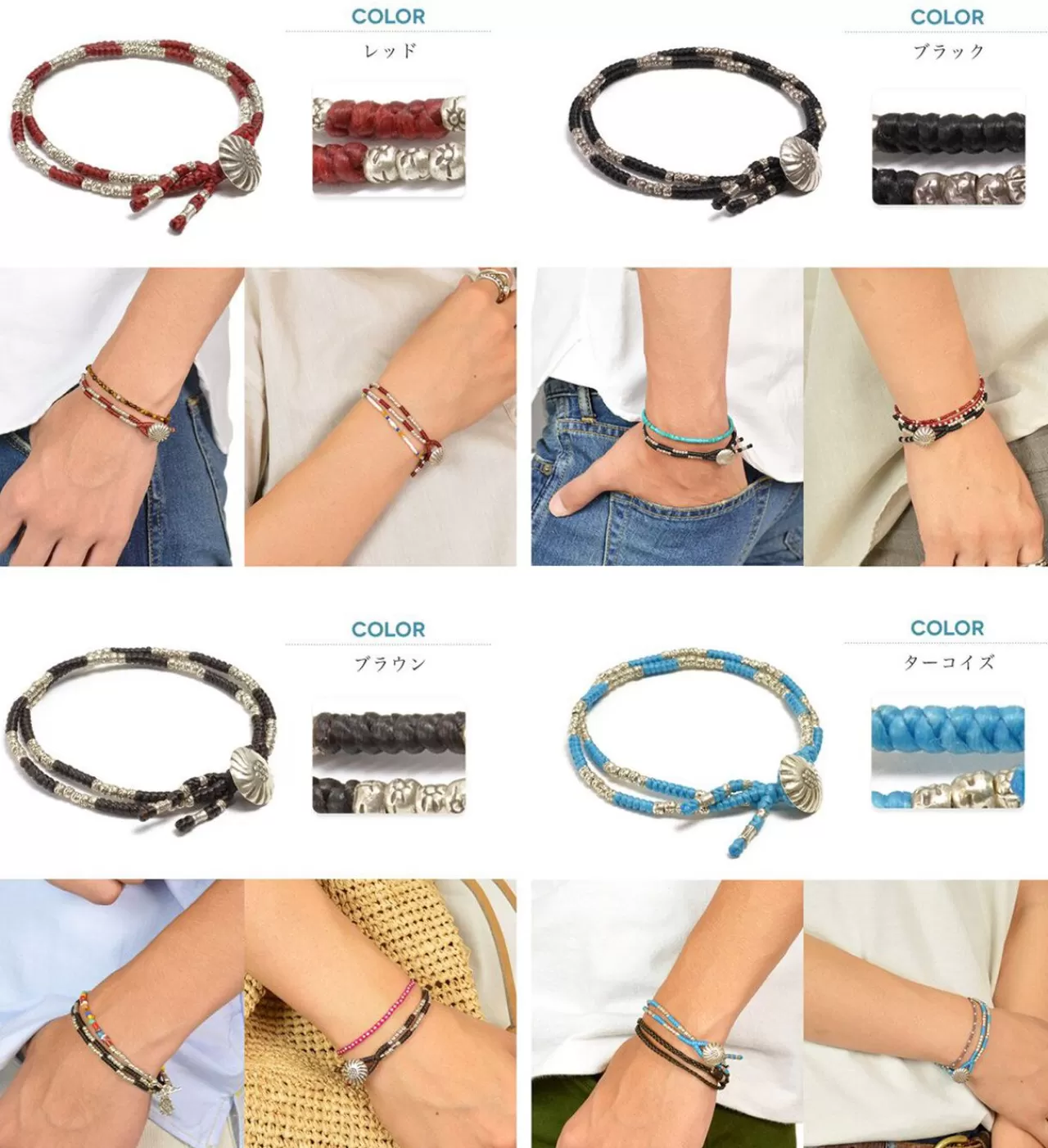 PHADUA Bracelets>Wax Cord Silver Concho Double-Strand Bracelet