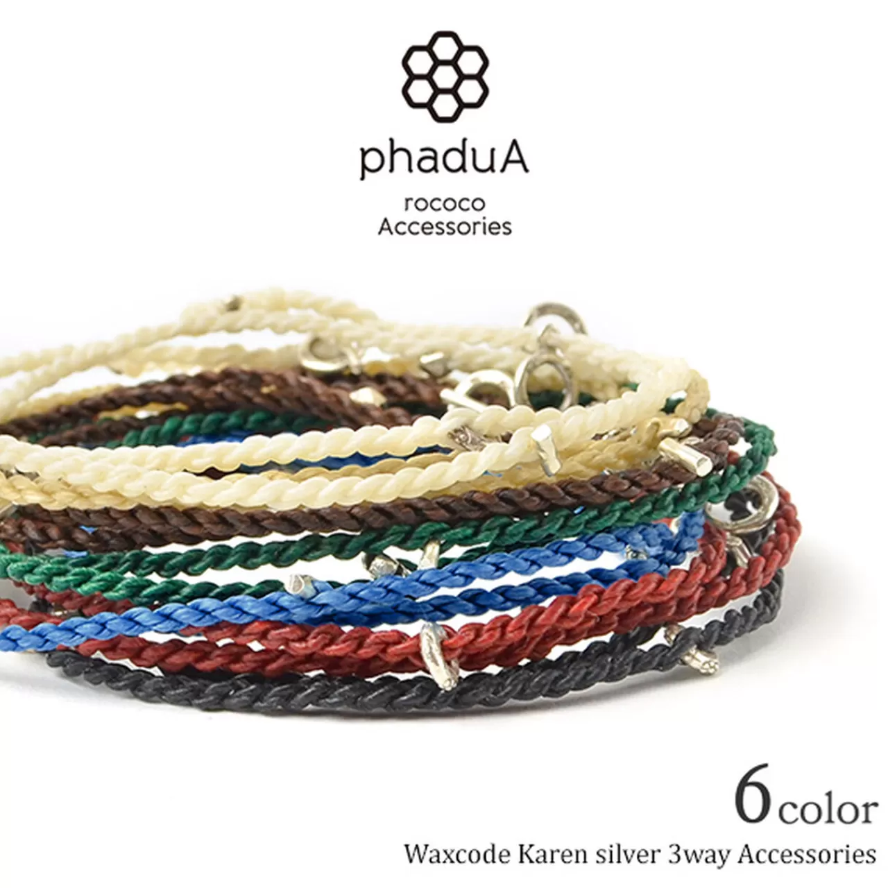 PHADUA Anklets>Wax Cord Silver Necklace