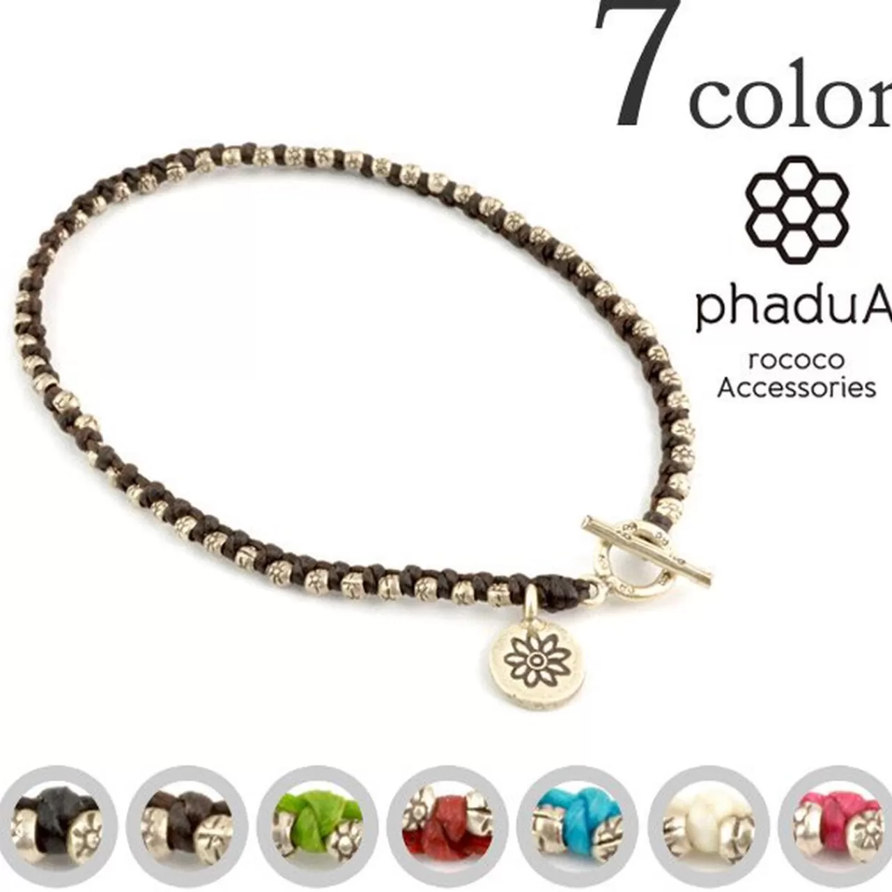 PHADUA Anklets>Wax Cord Silver Series Anklet