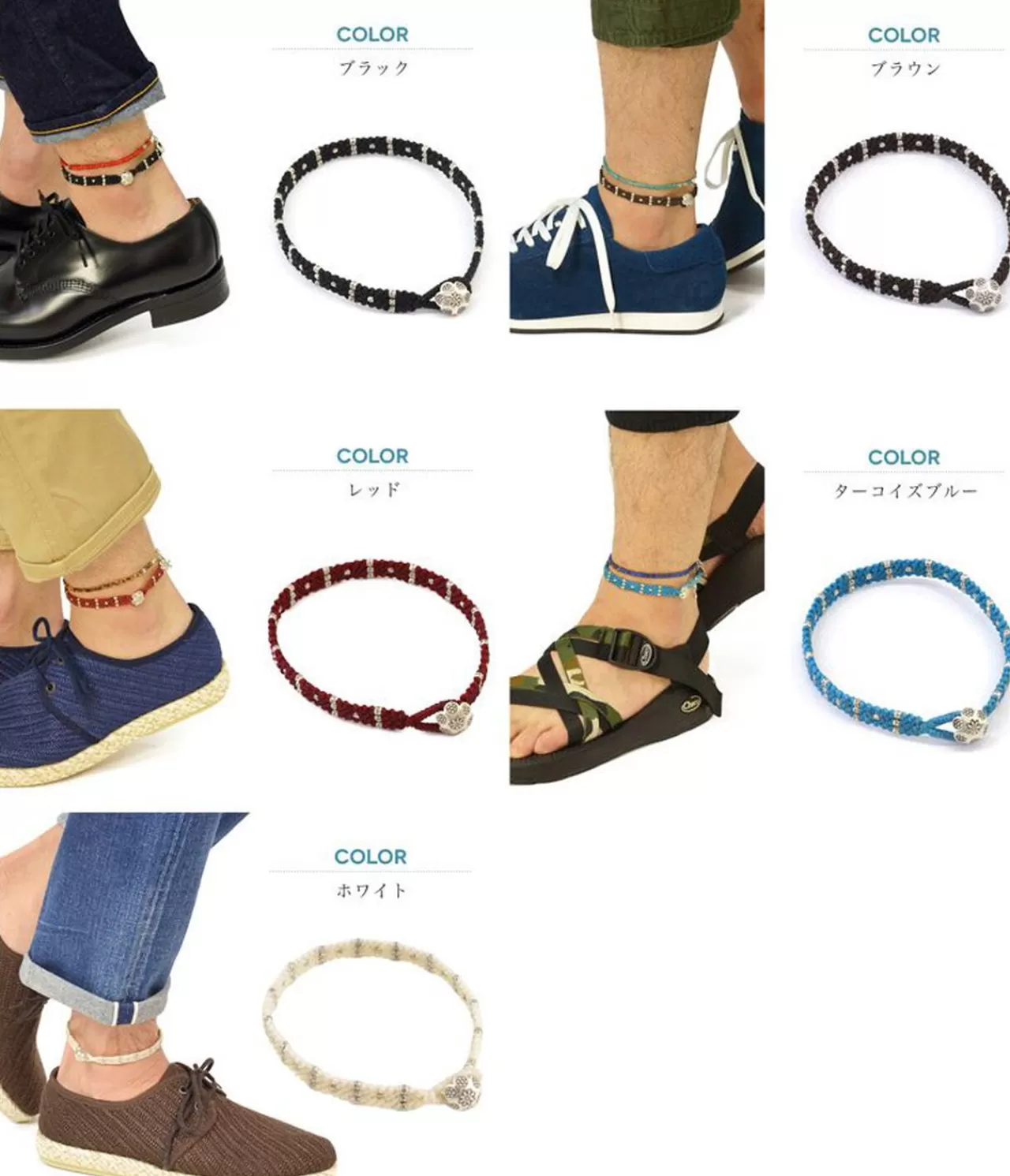 PHADUA Anklets>Wax Cord Silver Triple Anklet