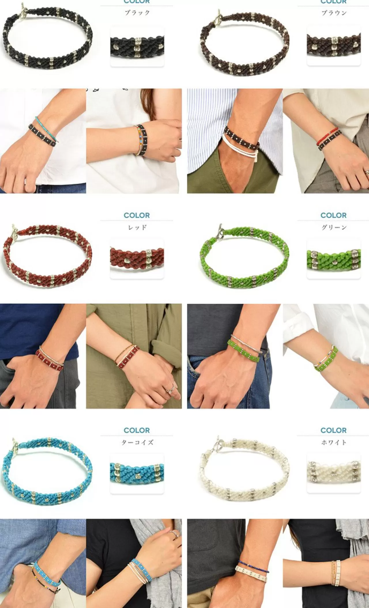 PHADUA Bracelets>Wax Cord Silver Triple-Strand Bracelet