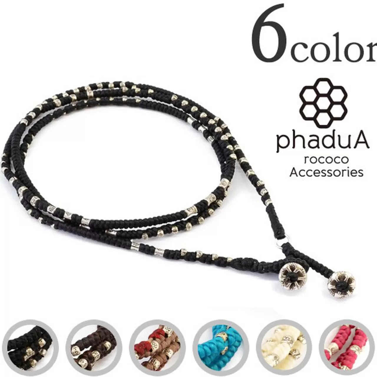 PHADUA Anklets>Wax Cord Silver Wrap Bracelet/Anklet