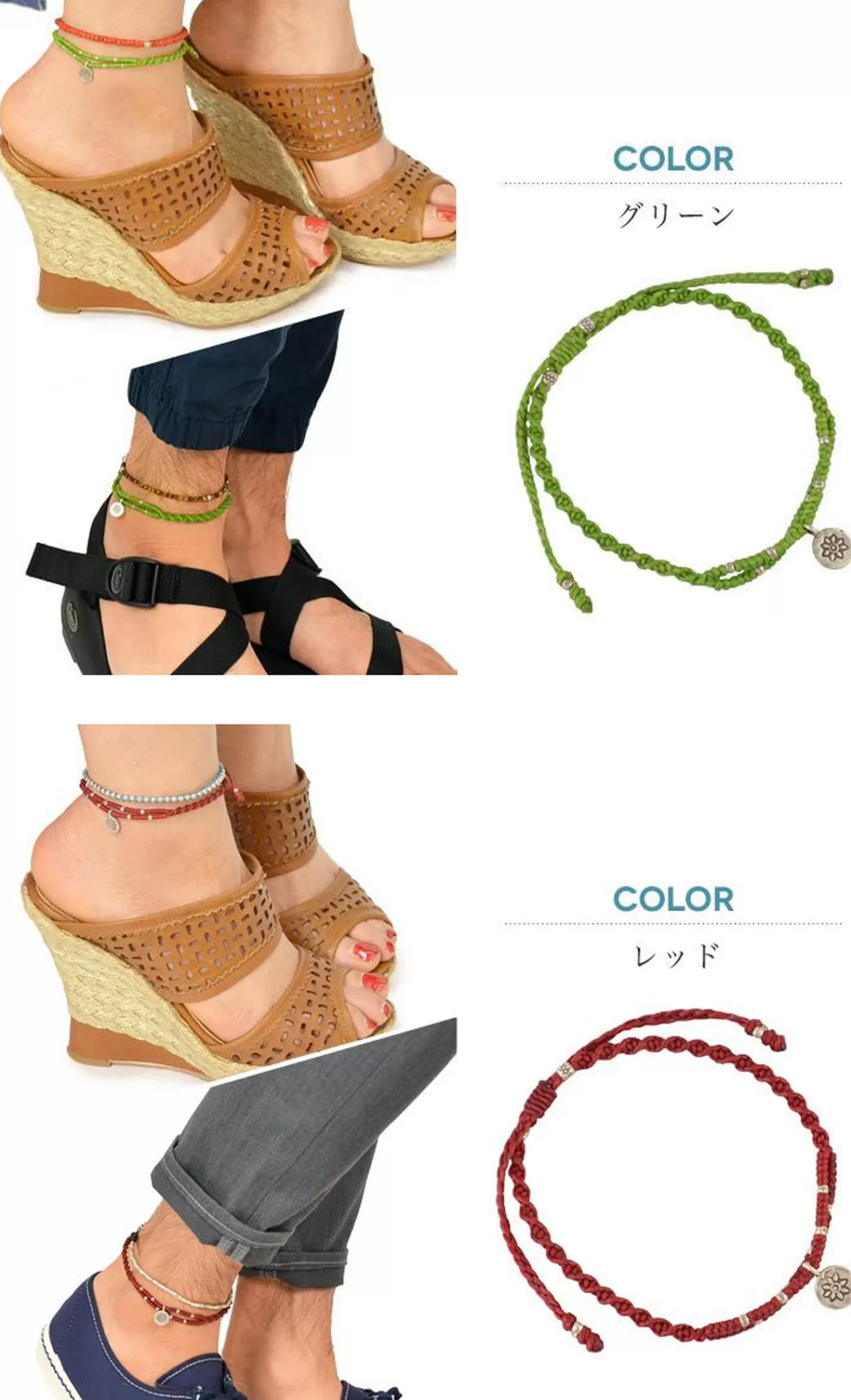 PHADUA Anklets>Waxed Cord Anklet With Silver Two-Strand Top
