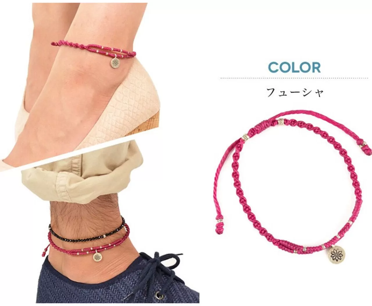 PHADUA Anklets>Waxed Cord Anklet With Silver Two-Strand Top