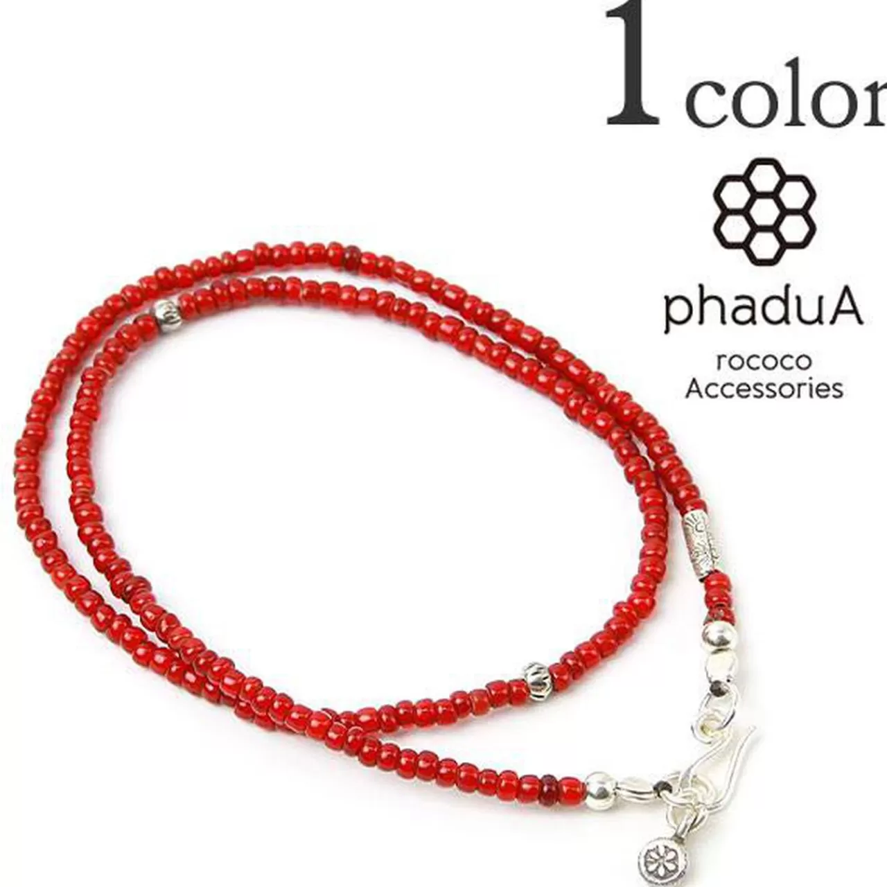 PHADUA Necklaces>White Heart Antique Bead Necklace Red