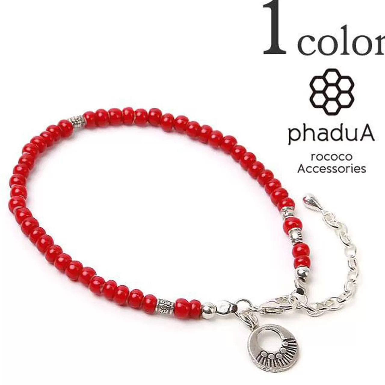 PHADUA Anklets>White Heart Bead Anklet Red