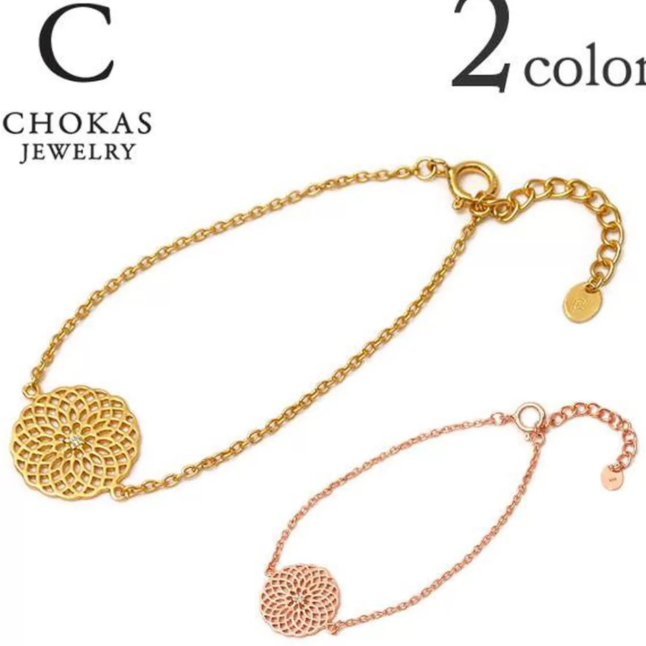 CHOKAS Bracelets>White Zirconia Flower Charm Bracelet