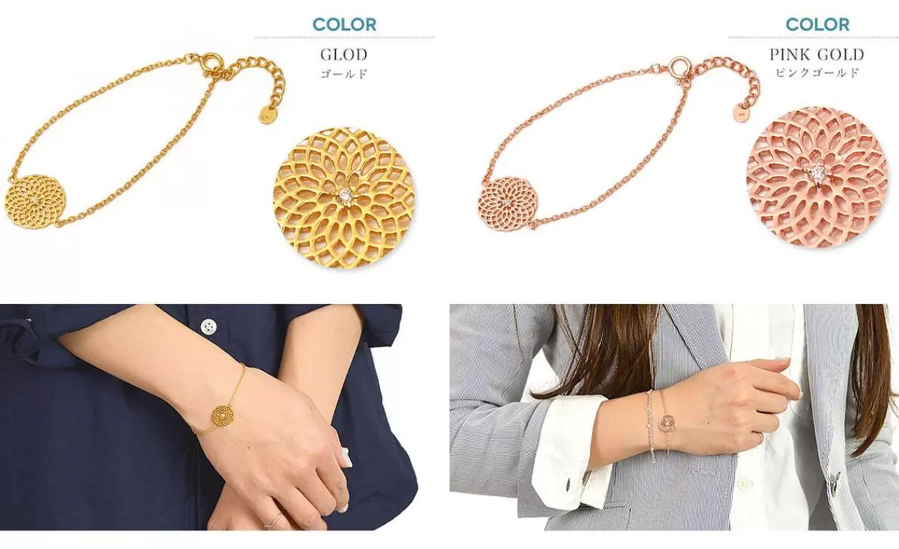 CHOKAS Bracelets>White Zirconia Flower Charm Bracelet