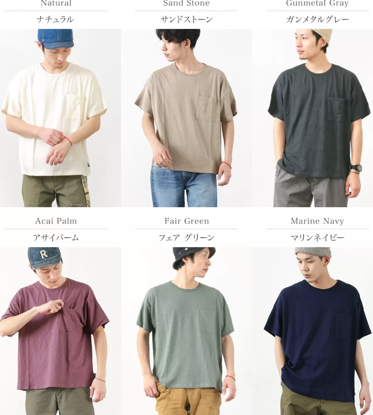 GOHEMP Short Sleeves>Wide Pocket T-Shirt