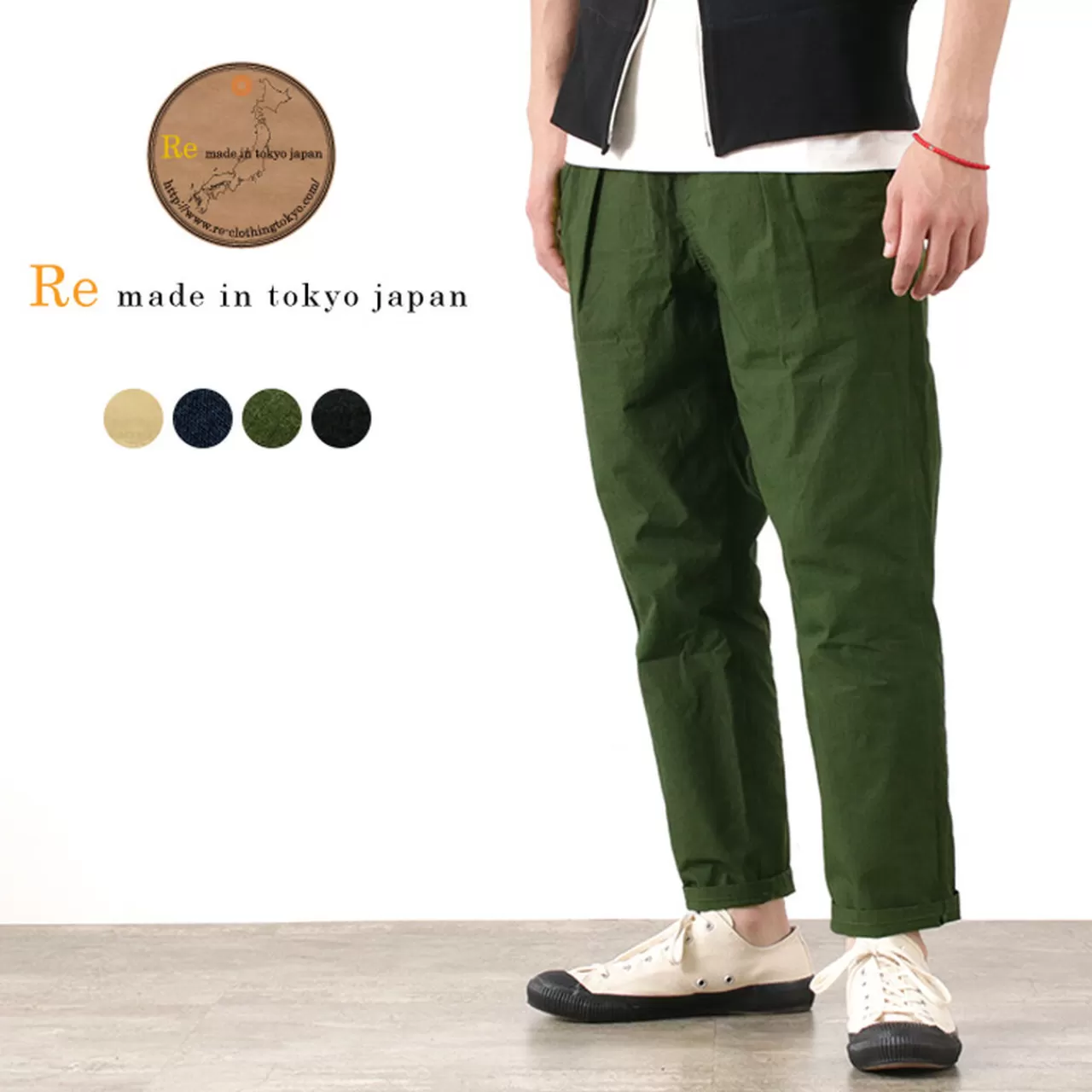 RE MADE IN TOKYO JAPAN Trousers>Wide Tapered Tuck Ankle Pants