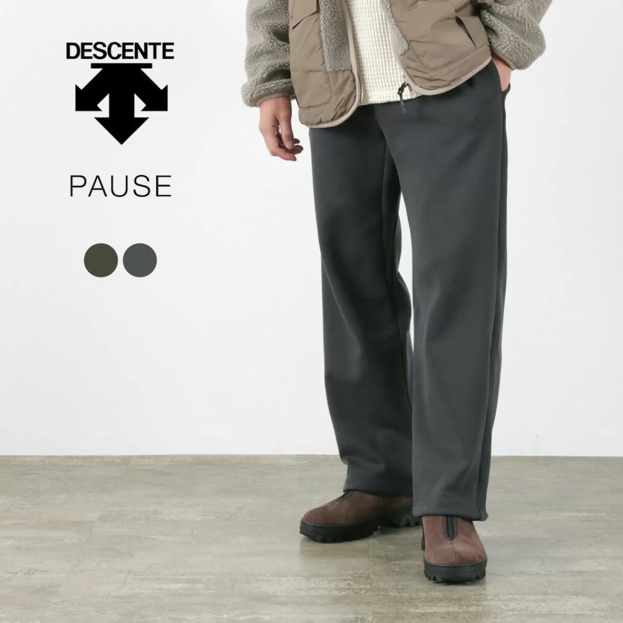 DESCENTE PAUSE Trousers>Windproof Pants