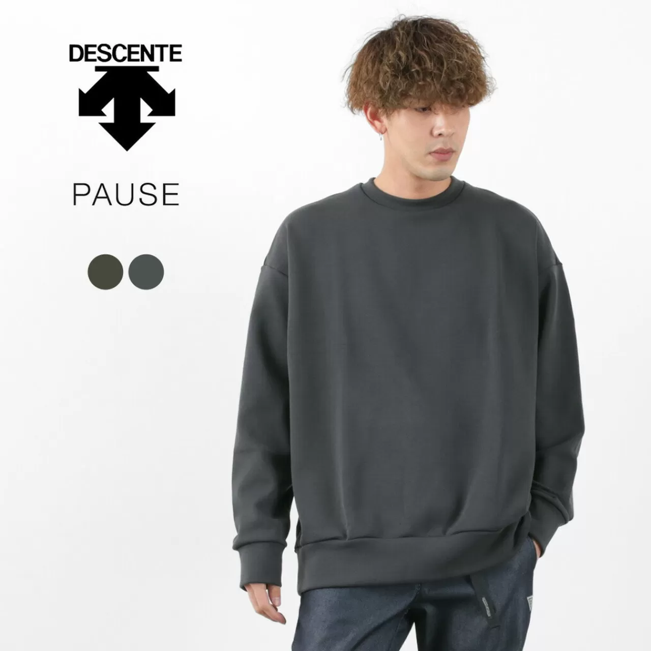 DESCENTE PAUSE Long Sleeves>Windproof Pullover