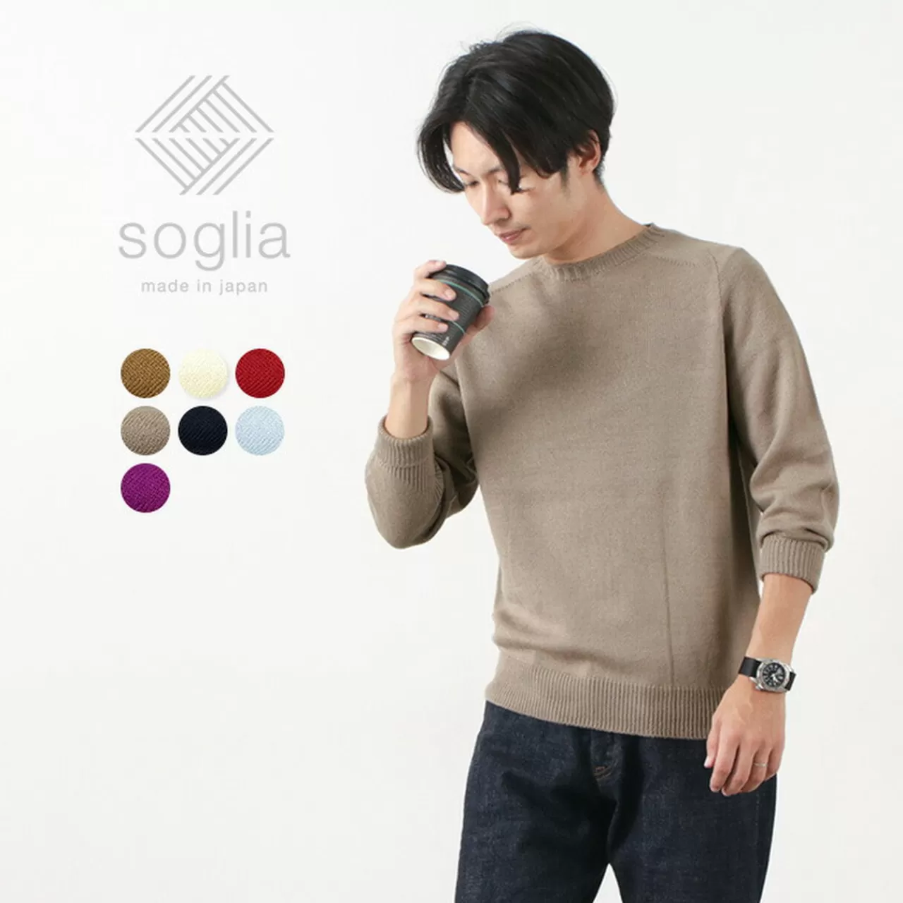 SOGLIA Long Sleeves>Winners Seamless Merino Wool Crew Neck Sweater/Wholegarment