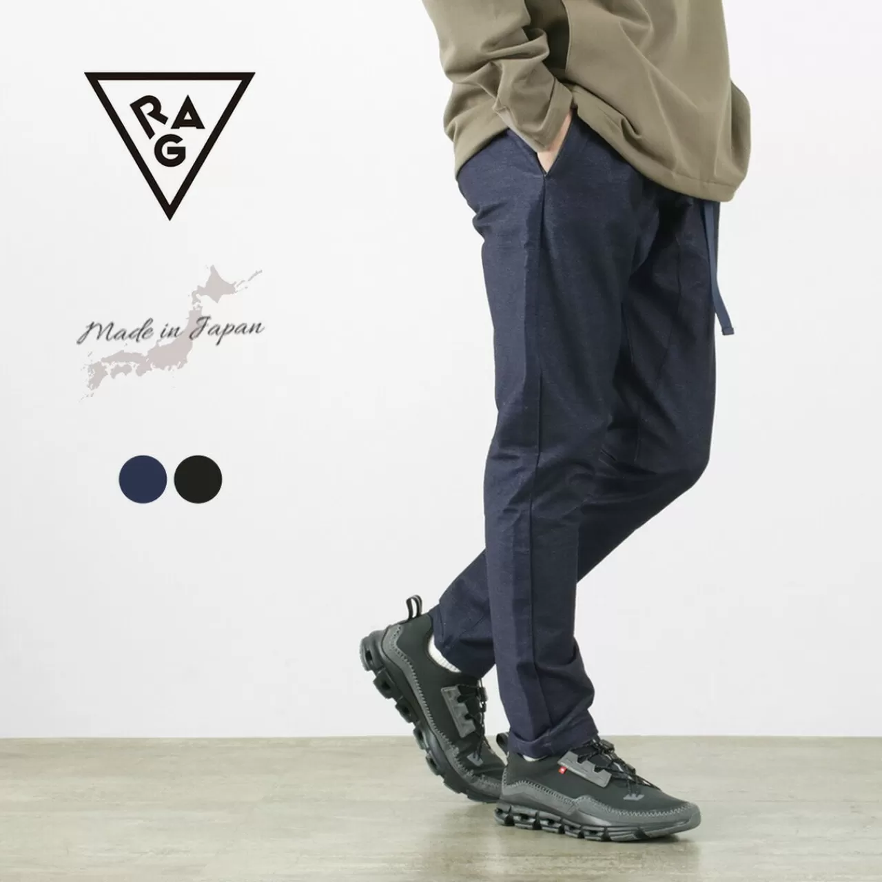 RAG Trousers>Wonder Shape High-Power Stretch Denim Climbing Trousers