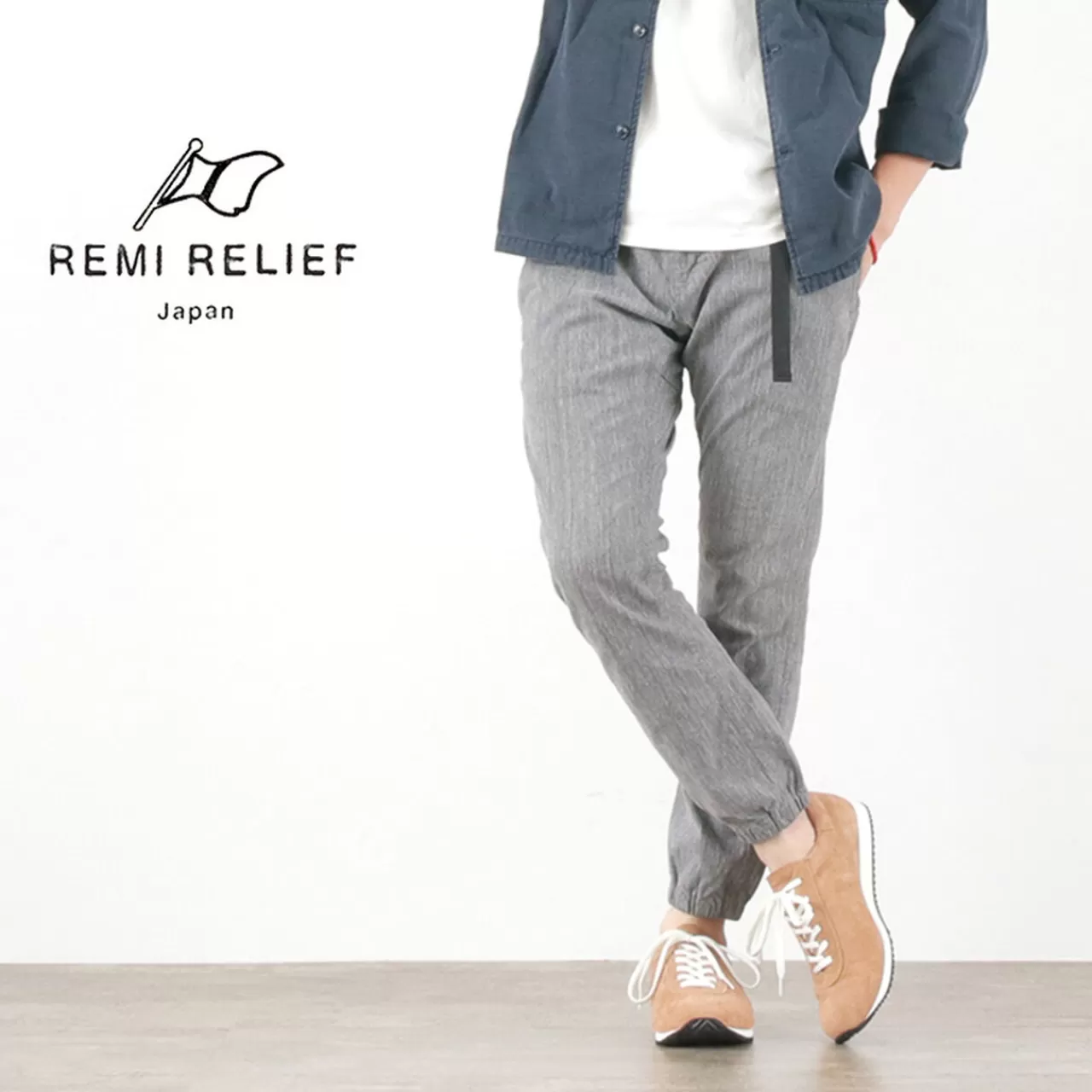 REMI RELIEF Trousers>Wooden Stretch Climbing Trousers Heathergrey