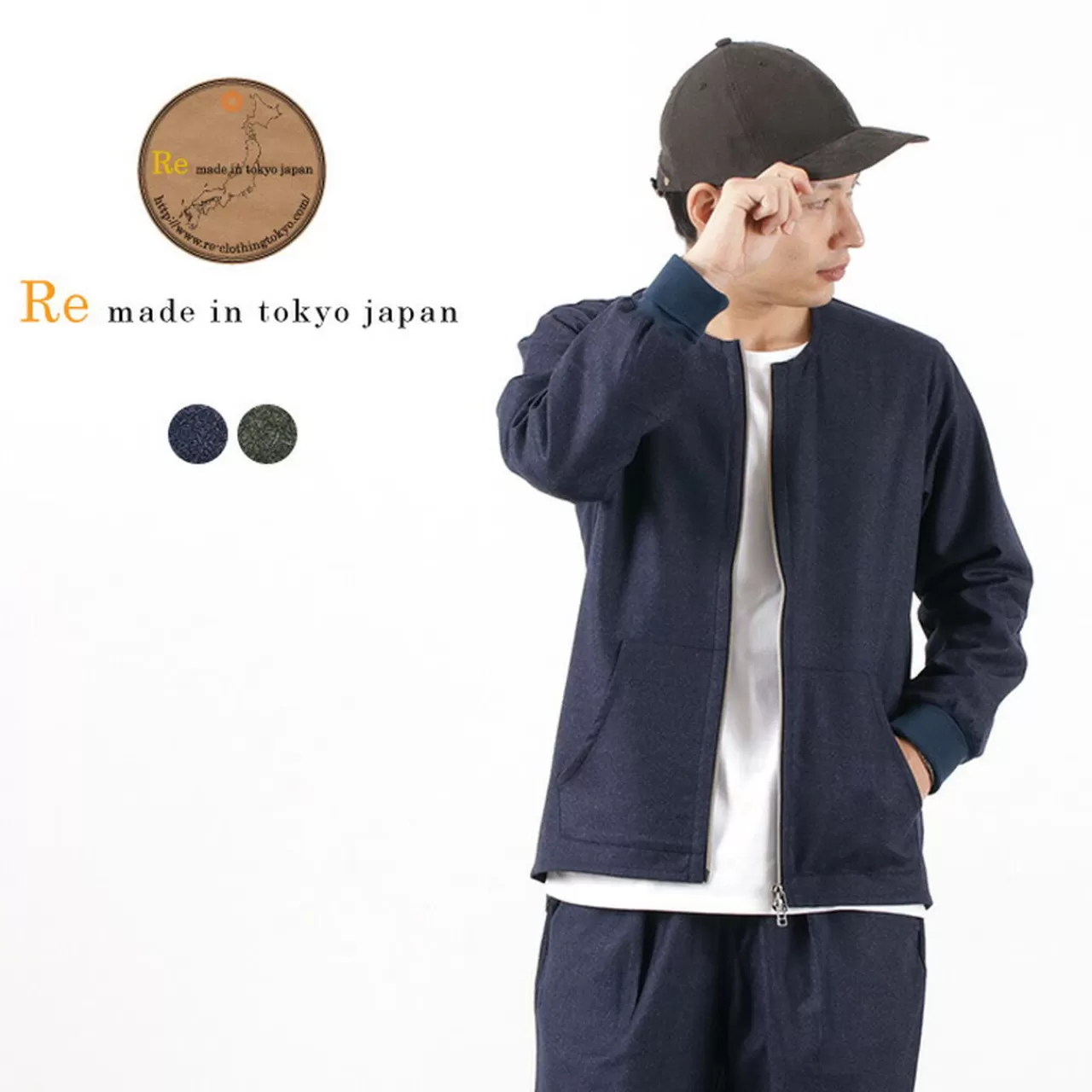 RE MADE IN TOKYO JAPAN Jackets>Wool Flannel Crewed Blouson