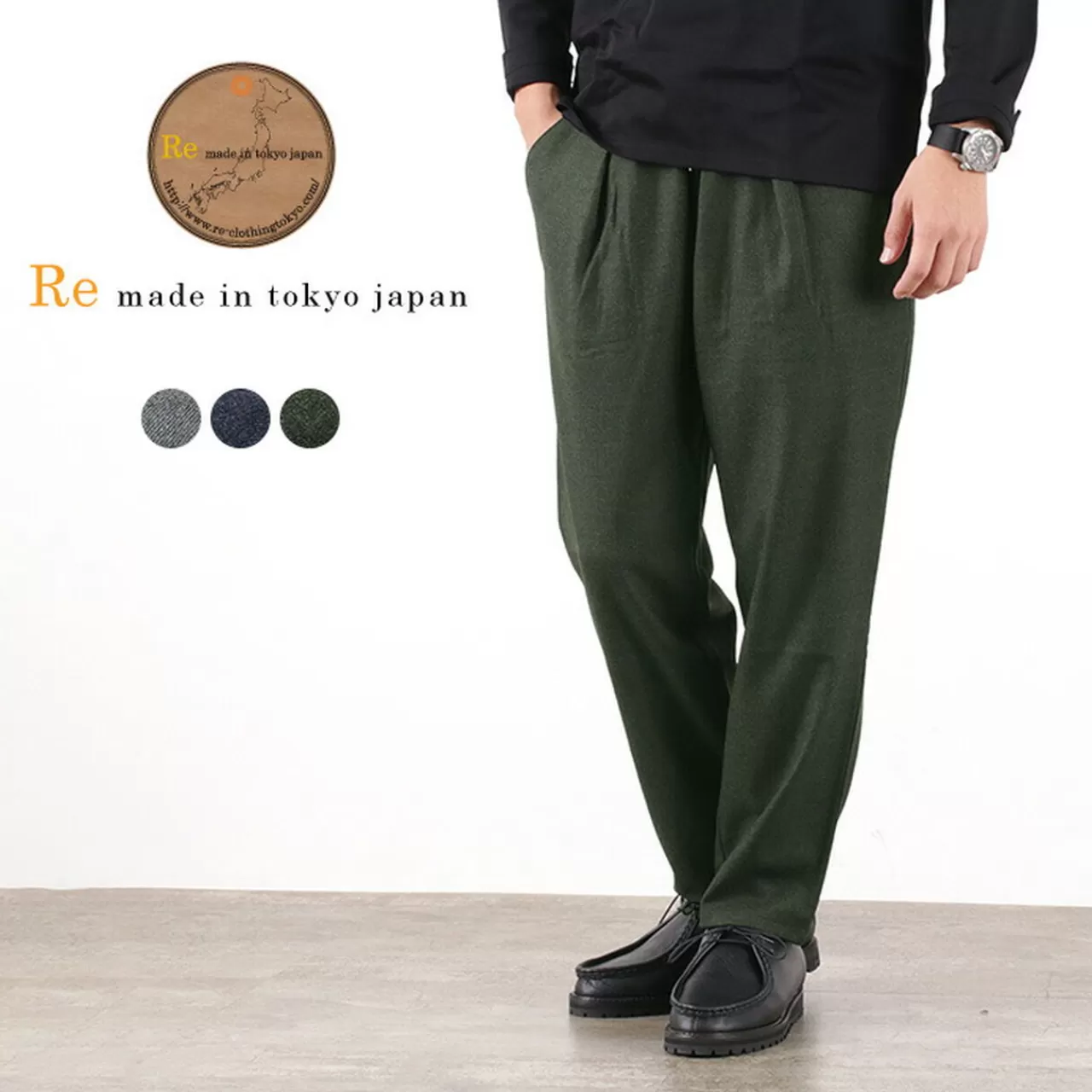 RE MADE IN TOKYO JAPAN Trousers>Wool Flannel Tucked Ankle Trousers