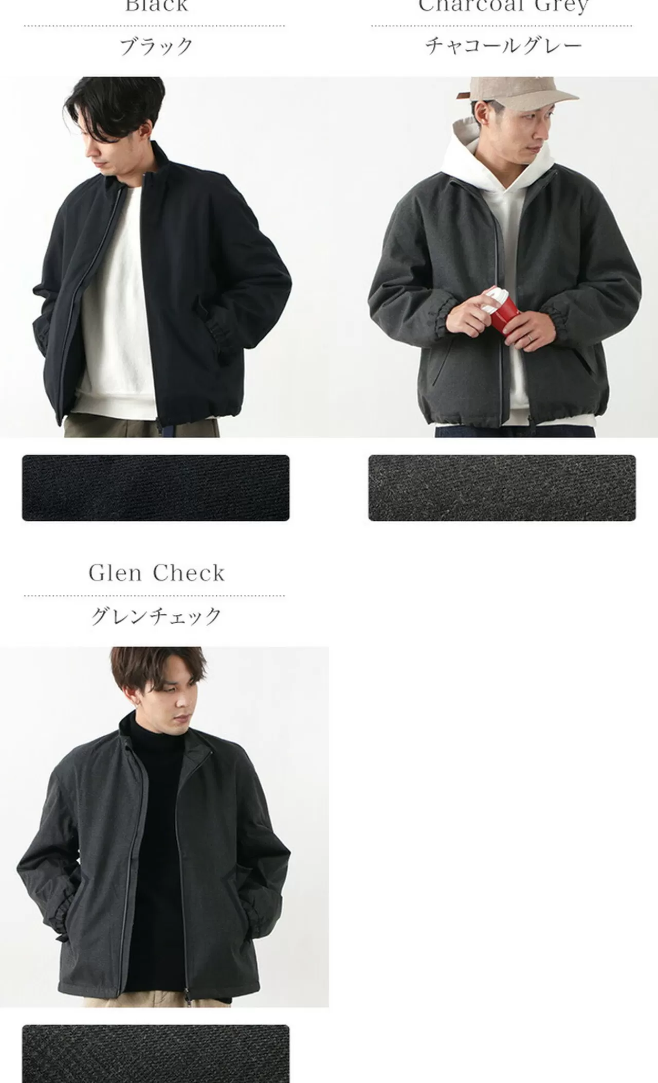 DESCENTE PAUSE Jackets>Wool Mix Stand Collar Zip-Up Blouson