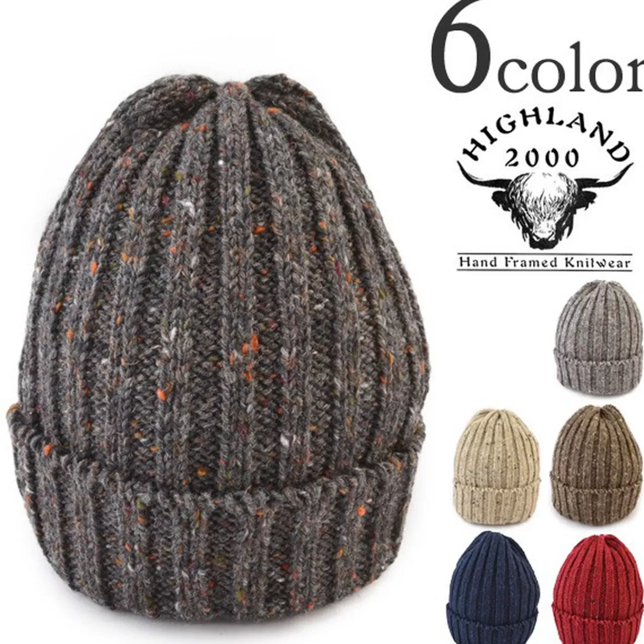 HIGHLAND 2000 Hats>Wool Napped Wacky Cap