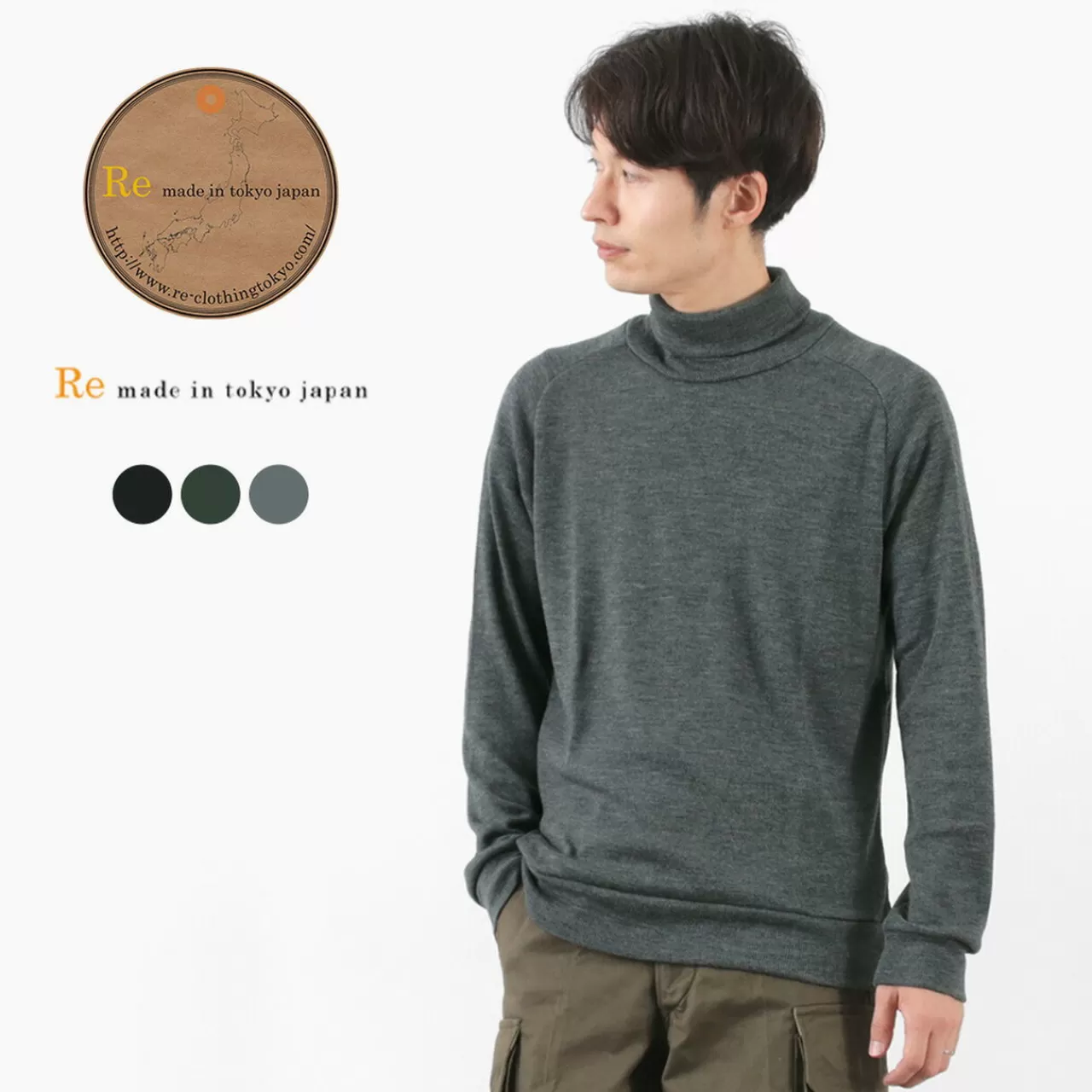 RE MADE IN TOKYO JAPAN Long Sleeves>Wool Rib Knit Rib Turtleneck Raglan Sleeve High Neck Sweater