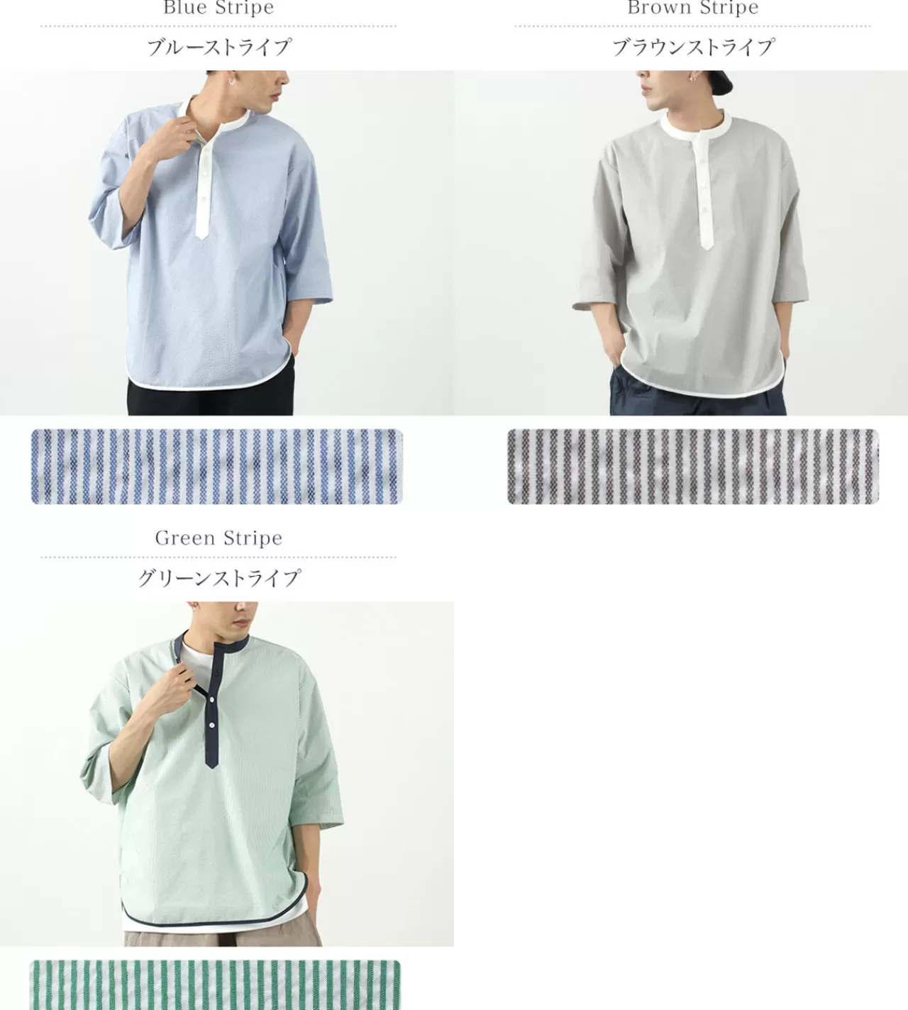 ROCOCO 3/4 Sleeves>Woven Soccer Henley Neck T-Shirt