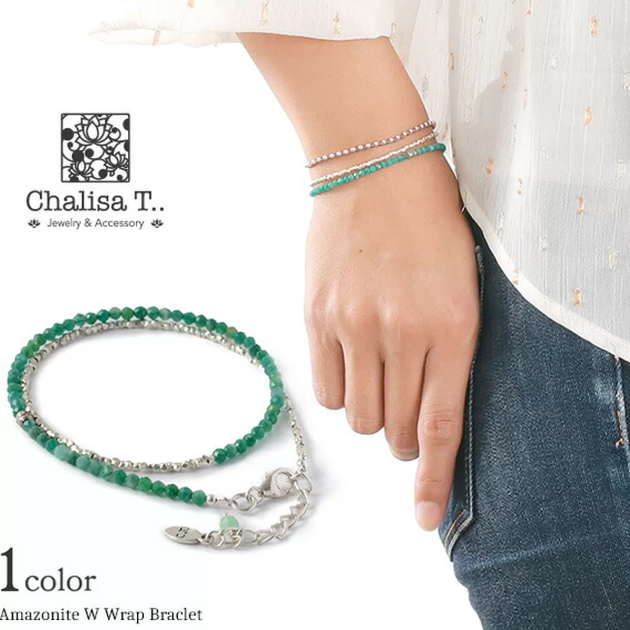 CHALISA T.. Bracelets>W-Wrap Bracelet Amazonite