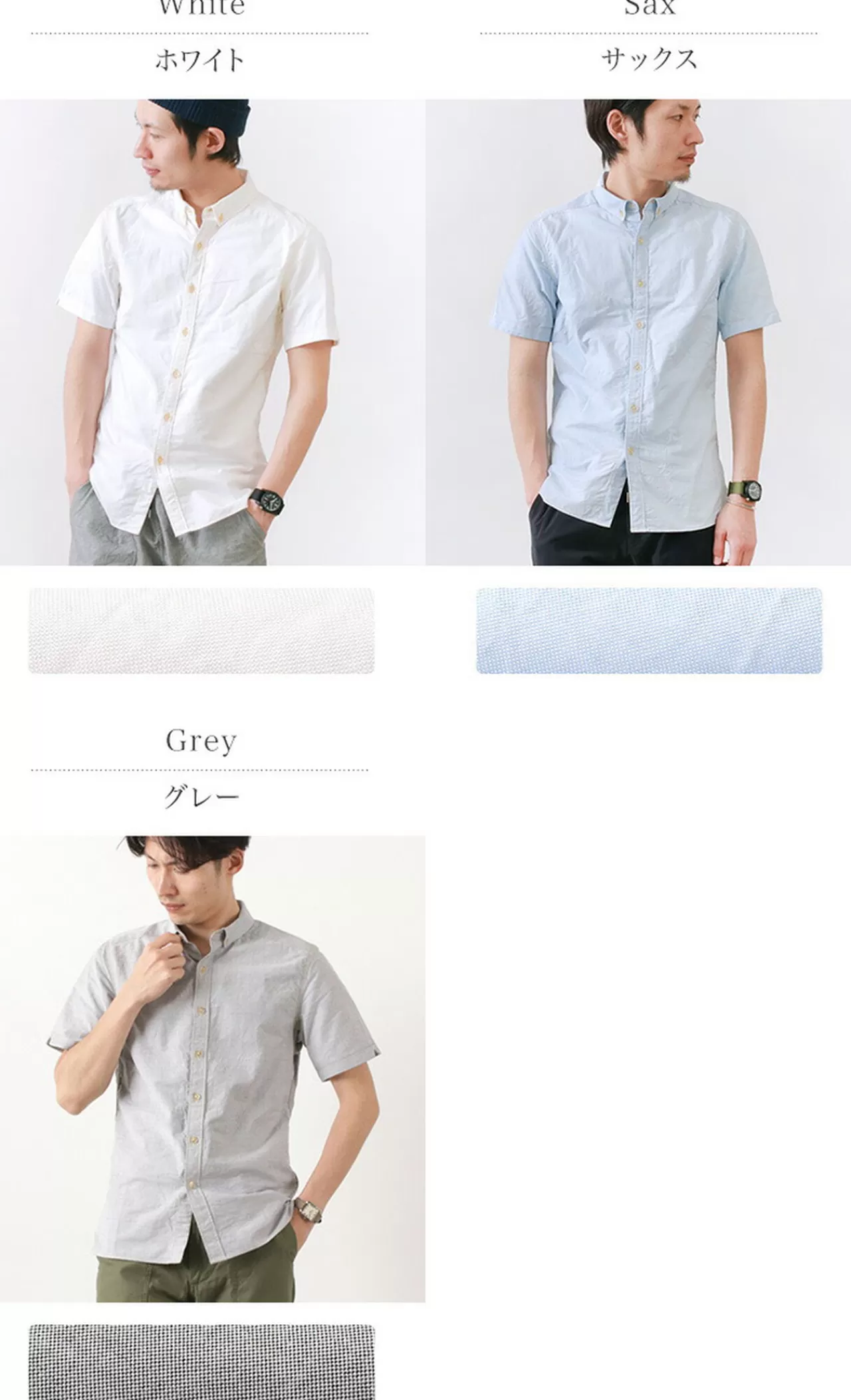 RE MADE IN TOKYO JAPAN Short Sleeves>Yellow Stitched Short Sleeve Button Down Shirt