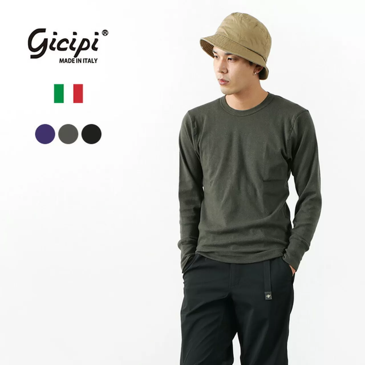 GICIPI Long Sleeves>Zebra Crew Neck Cashmere Blend Knit Sewn