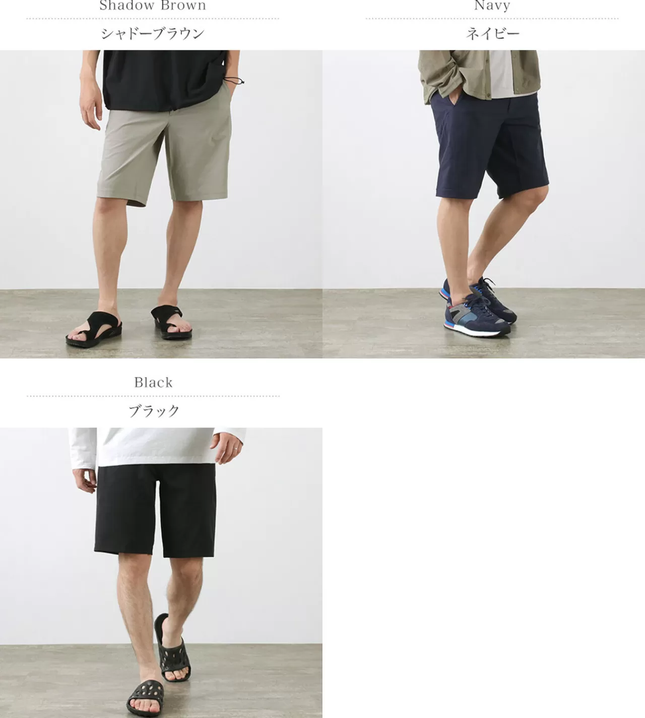 DESCENTE ATHLETIC Shorts>Zero Stretch Shorts