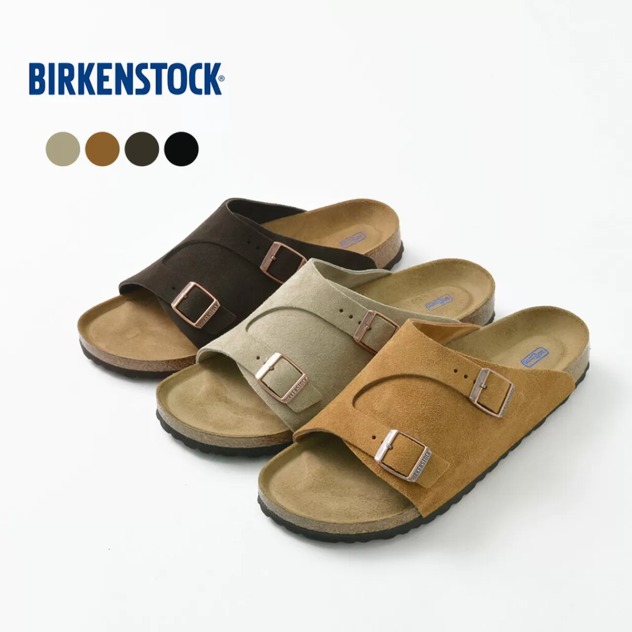 BIRKENSTOCK Sandals>Zurich Suede Sandals